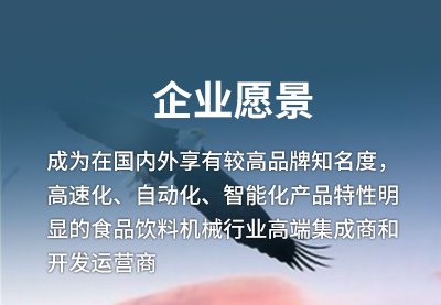 九游官网