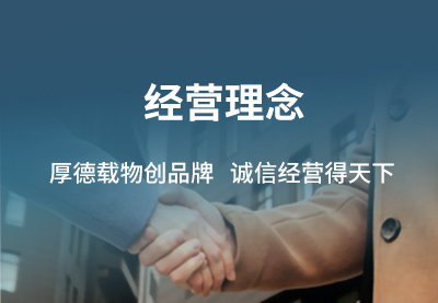 九游娱乐