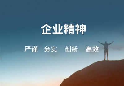 九游官网
